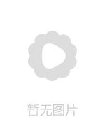 KU【探花】拉良家少妇下海，乖巧听话主动口交大鸡巴激情上位，让小哥压在身下暴力抽插，床下镜头前草嘴后入大骚屁股